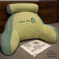 Ice Silk Pregnancy Bedside Cushion (60x40cm)